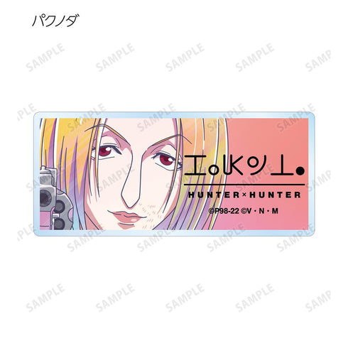 『HUNTER×HUNTER』トレーディング Ani-Art clear label アクリルネームプレート ver.B(単位/BOX)【202508再販】
